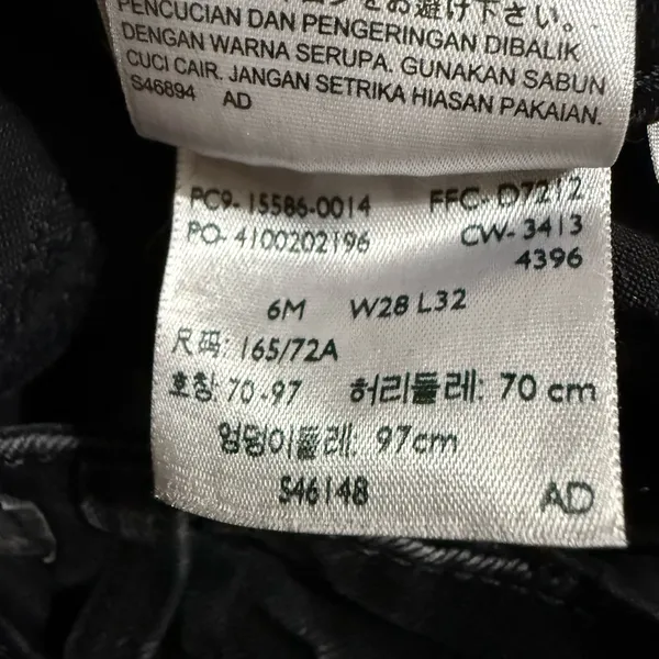 Levi’s Womens Curvy 529 Skinny Leg‎ Black Jeans Sz 28 minimalist style y2k denim - Image 5