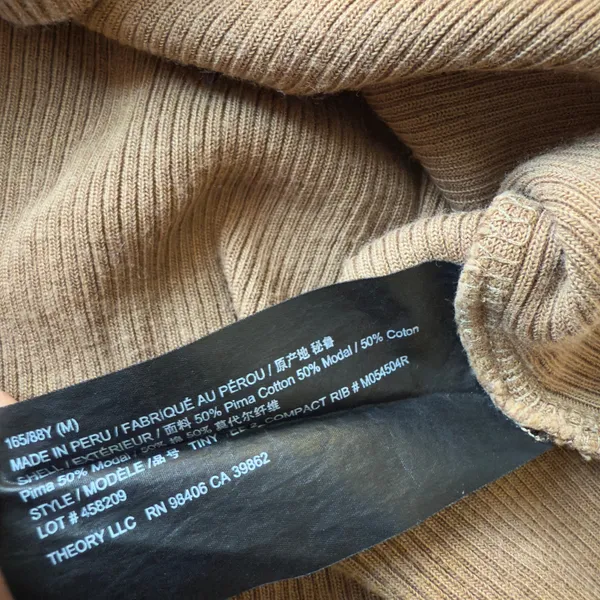 Theory Brown Ribbed Short Sleeve Top - Image 6