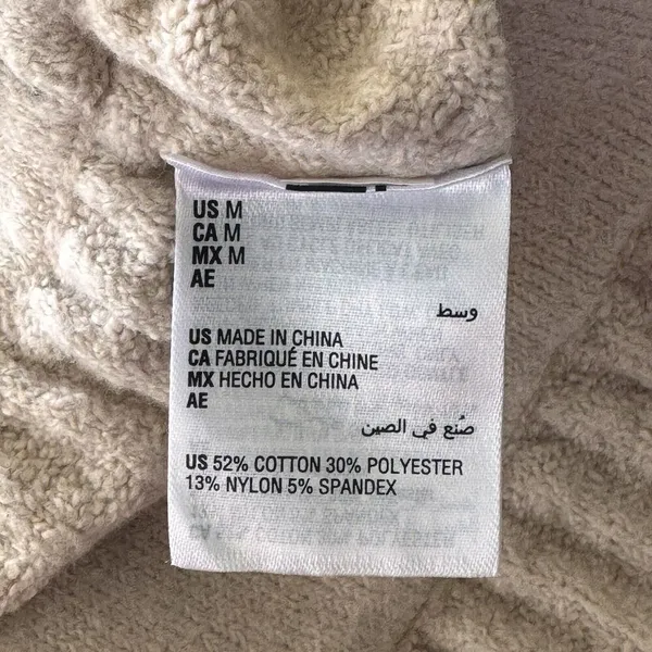 INC Jeannie Mai Medium Flared Sweater Pants Ribbed Stretch Oatmeal Beige New - Image 5