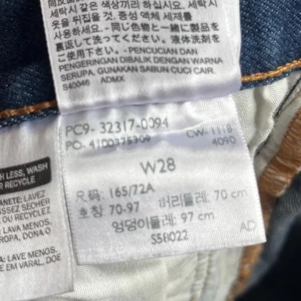 Levi-s Women's Blue Shorts - Image 3