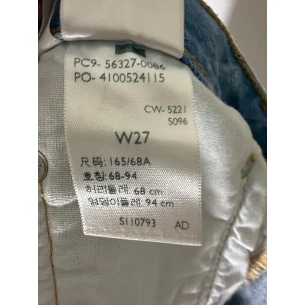 Levi's 501 cut off jean shorts light wash‎ distressed size 27 - Image 4