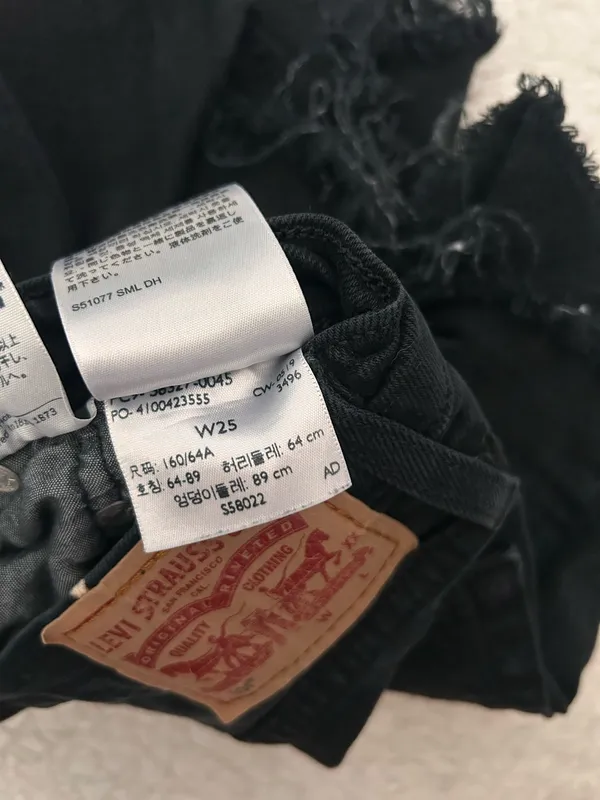 Levi’s Shorts 501  - Image 3