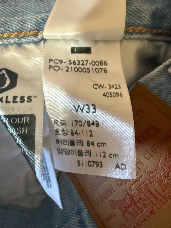 Levi’s 501 Denim Shorts - Image 3