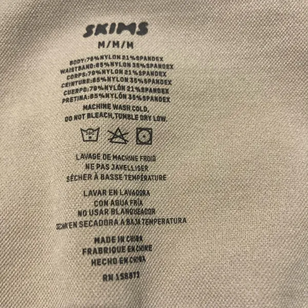 SKIMS BBL Butt Lifting Shorts M - Image 5