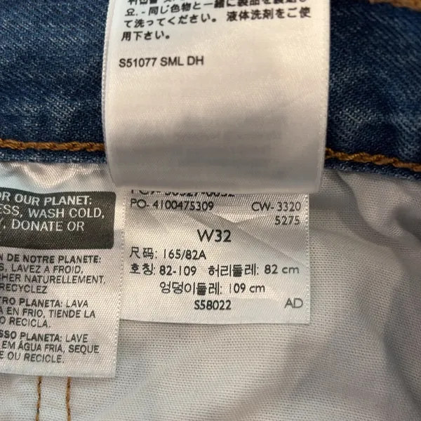 Levi’s 501 Original Fit High Rise Jean Shorts Premium No Stretch - Image 9