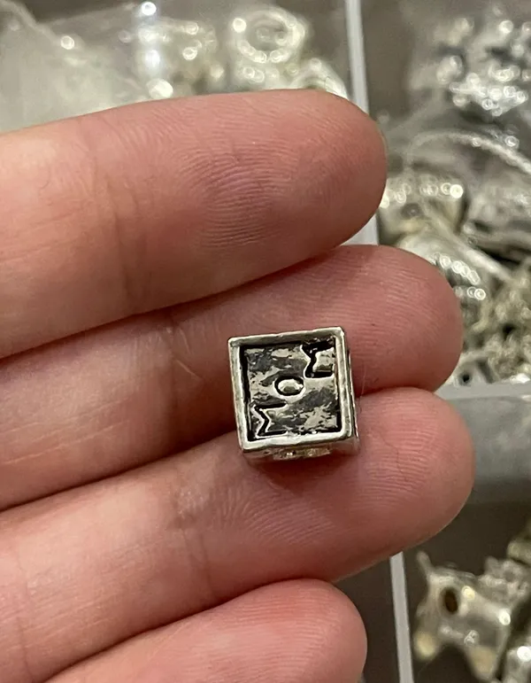 Loose Bead Charm - Image 3