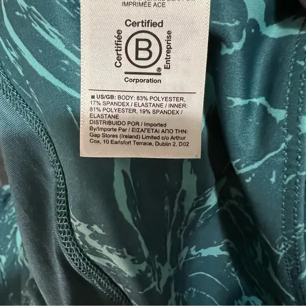 Athleta Ace Printed Ripple Marble Borealis Green Patterned Tennis Athletic Skort - Image 14