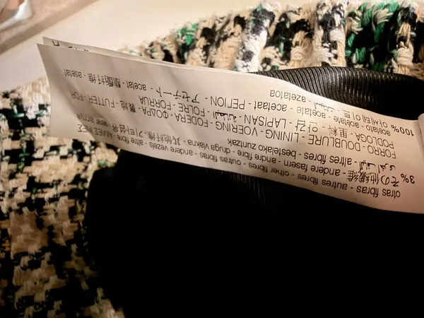 Zara Plaid Tweed Bomber Jacket - Image 3