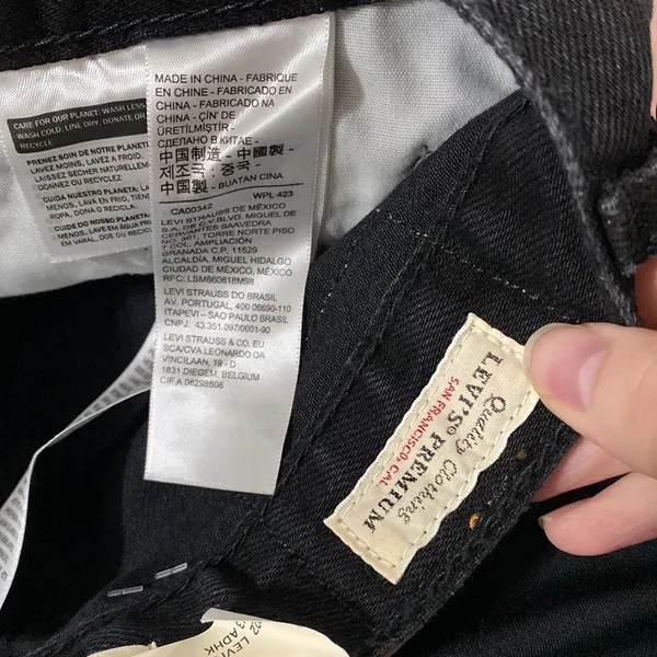 Levi’s premium high loose flare jeans in black size 25 - Image 16