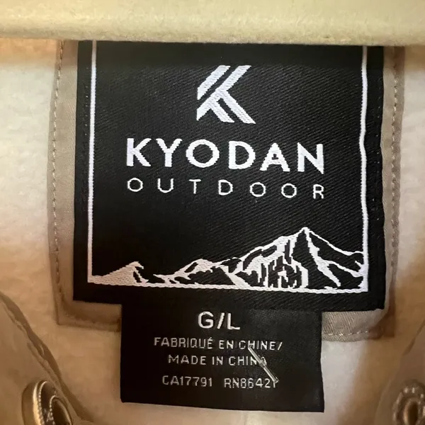 NWT Kyodan Cropped Fleece Jacket size L - Image 2