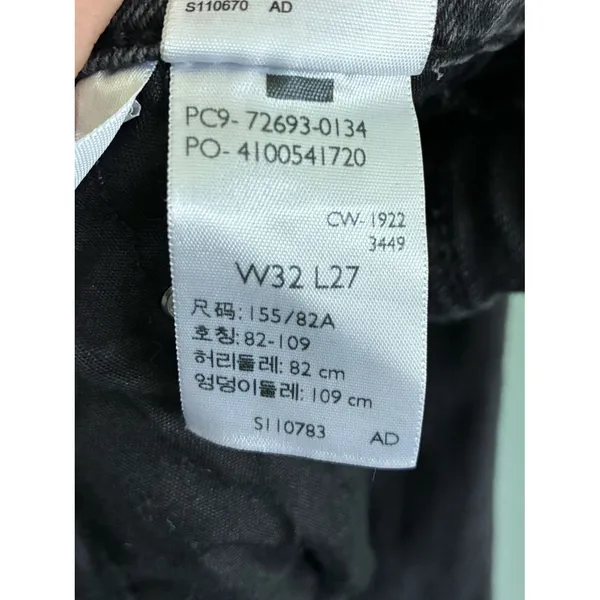 Levi's Jeans Women Sz 32 Black Dark Ribcage Straight Ankle Button Fly Pants - Image 7