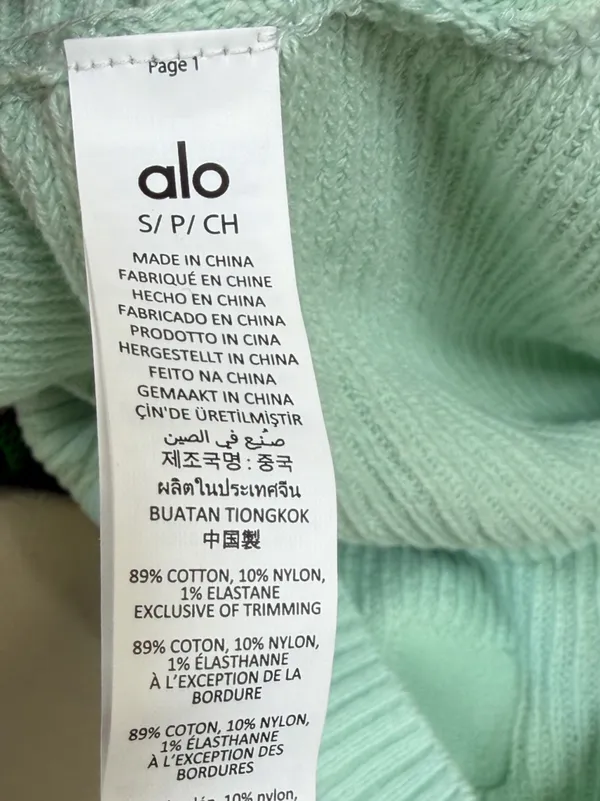 ALO supernatural sweater Mint Ribbed Sleeveless Knit Crop Top small - Image 5
