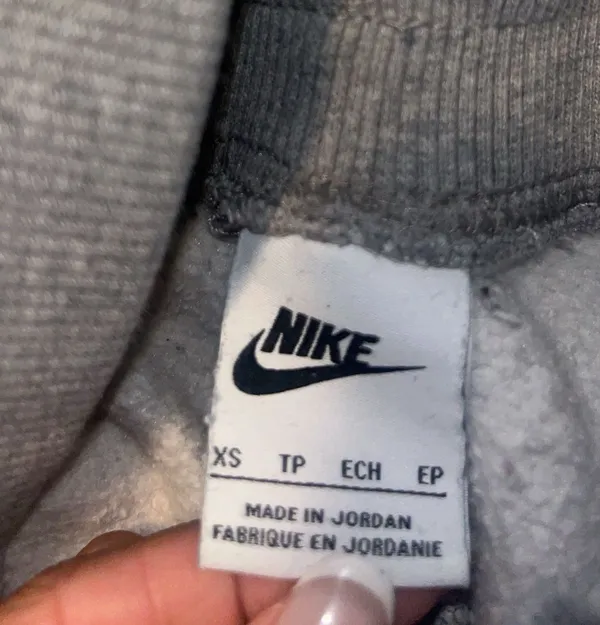 Nike Sweatpants - Image 4