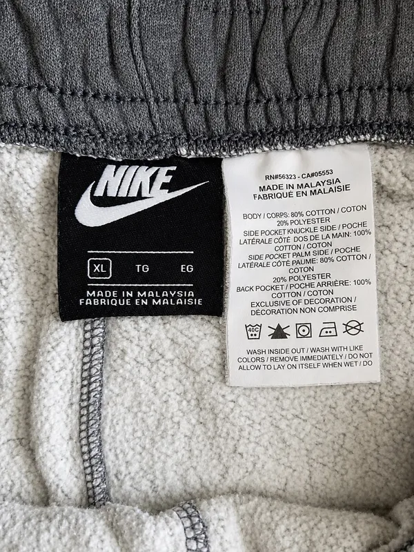 Unisex XL Nike Swoosh Drawstring Shorts - Image 4