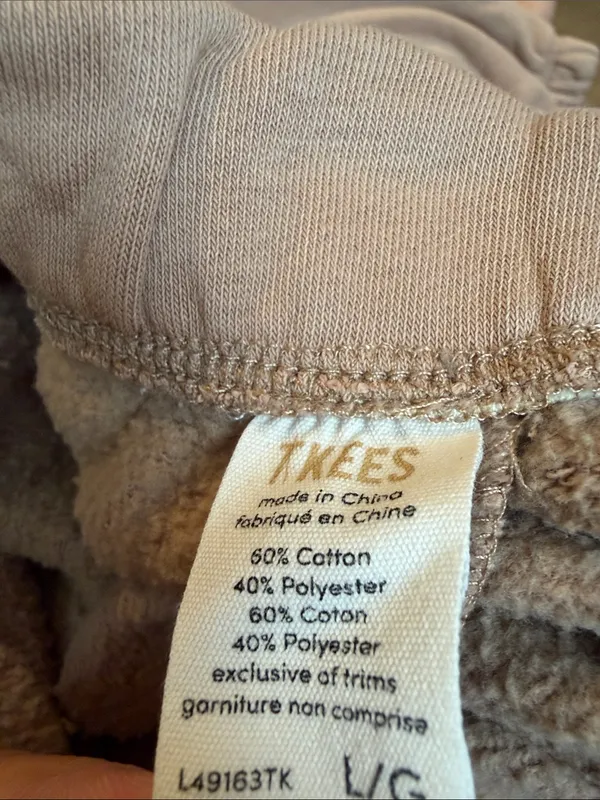 Tkees tan sweatpants - Image 7