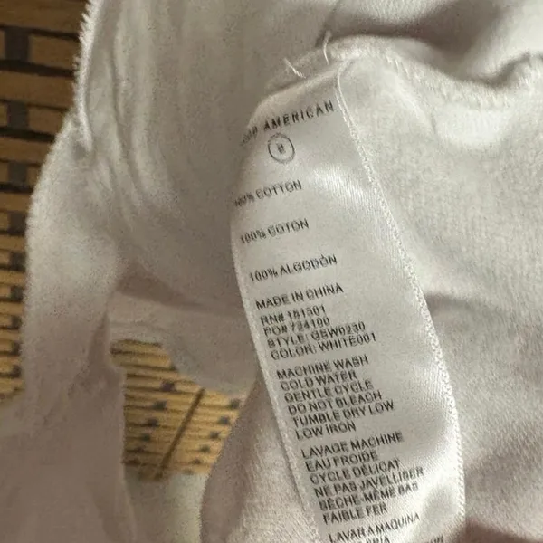 Good American White‎ Romper Size 2 - Image 8