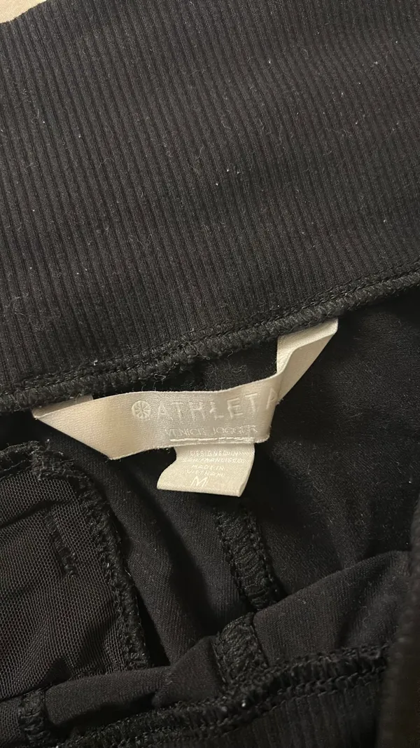 Athleta Joggers - Image 5