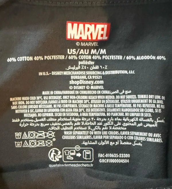 Marvel Grey T-Shirt - Image 2