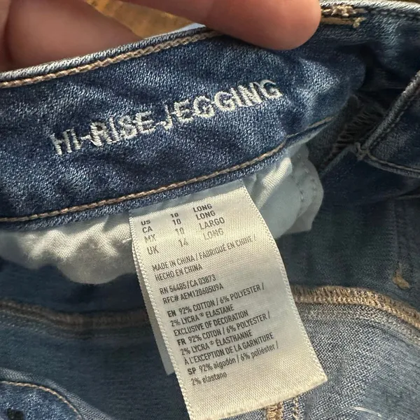 American Eagle distressed normcore 10 long jeggings - Image 3