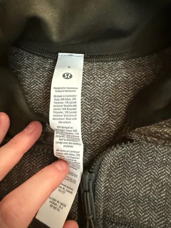 Lululemon Define Herringbone Heathered Jacket 2 - Image 3