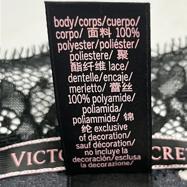 Victoria’s Secret Lace And Blk/Wht/Silver Patchwork Pattern Adjustable Cami- Med - Image 13