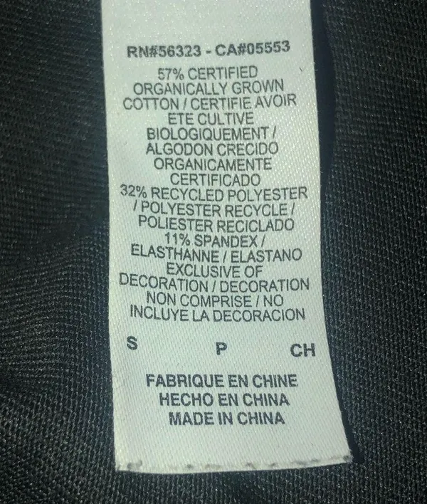 Nike  athletic leggings - Image 3
