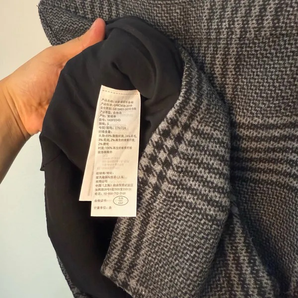 Abercrombie & Fitch Skirt - Image 6