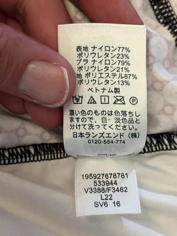 Lands' End Tankini Swim Top Womens 16 Purple Geometric Print Underwire Bra - Image 8