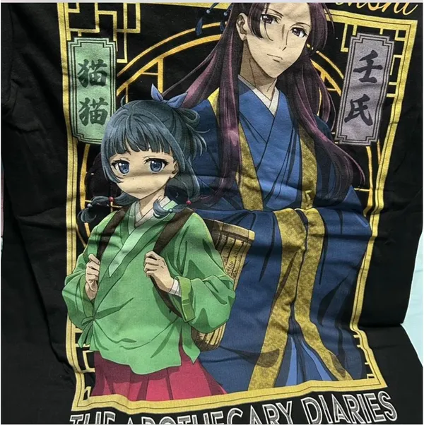 Hot Topic Apothecary Diaries Tee - Image 3