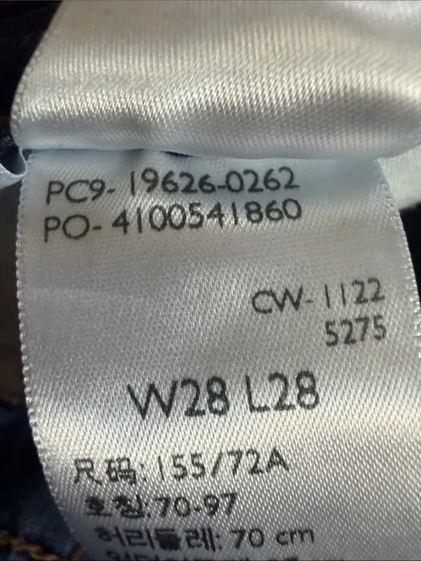 Levi's Women's Blue Skinny Jeans - Image 4