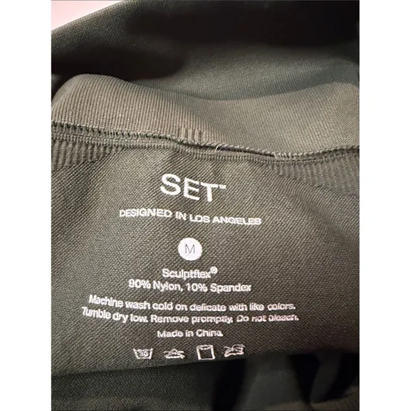 Set Active Sculptflex Green Vegas Leggings Smoothing Ribbed Sides Size M - Image 4
