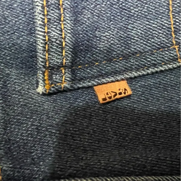 Levi's Vintage 90’s Action Orange Tab High‎ Rise Crop Straight Denim Jeans - Image 8