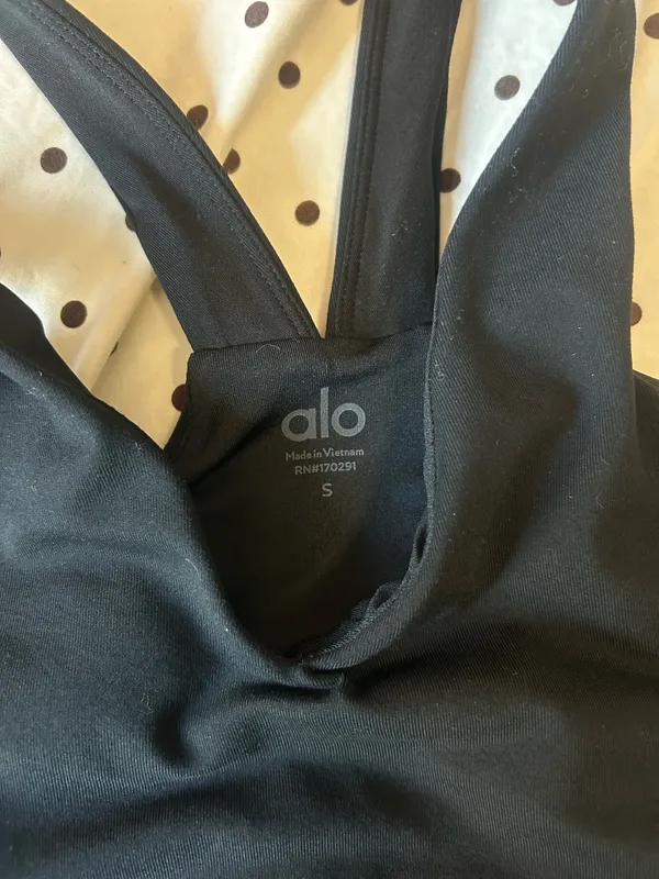 alo tank  - Image 3
