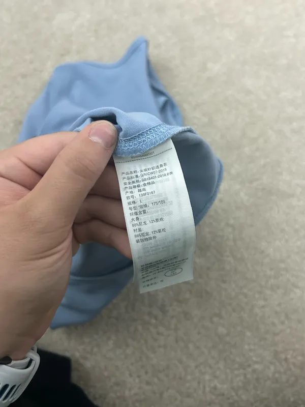 Women’s Abercrombie Bodysuit - Image 3