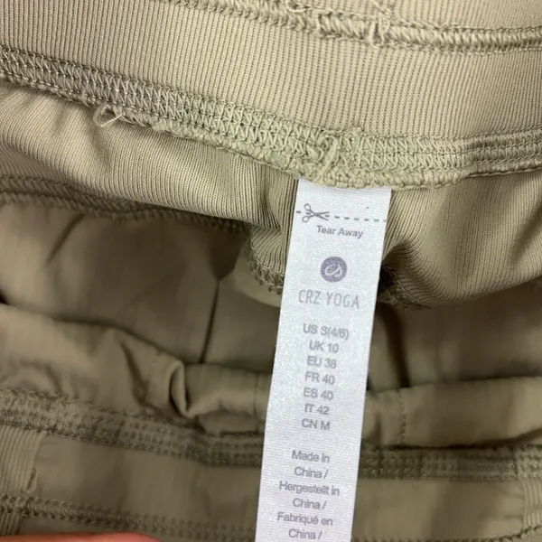 CRZ YOGA Women's Small 4/6 Khaki Striped Ruched Pocket Joggers 28" RS34 - Image 4