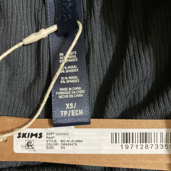 SKIMS Soft Lounge Sleep Set XS - Image 15