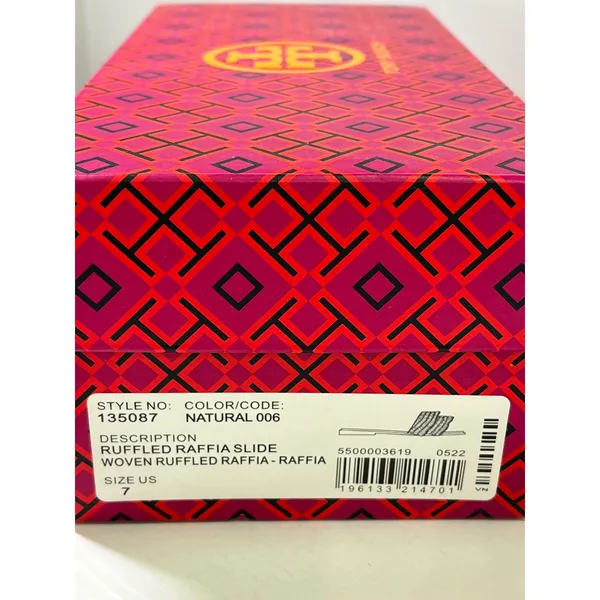 Tory‎ Burch Ruffled Raffia Slide Sandals Natural Woven Flat 135087 Size 7M w box - Image 8