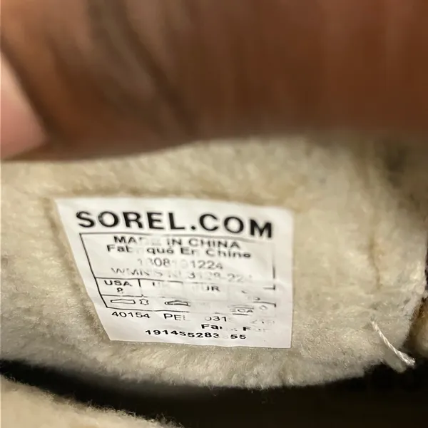 Sorel Women's Kinetic Short Ankle Boot Size 8 - Image 9