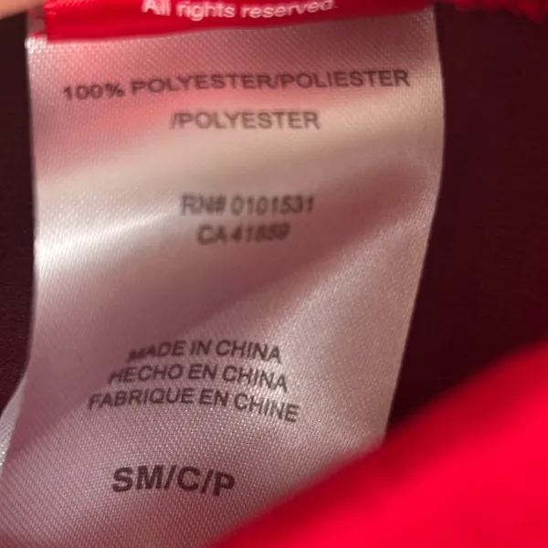 Coca-Cola Track Pants Small Burgundy Red Side Stripe‎ Wide Leg Logo Lounge - Image 4