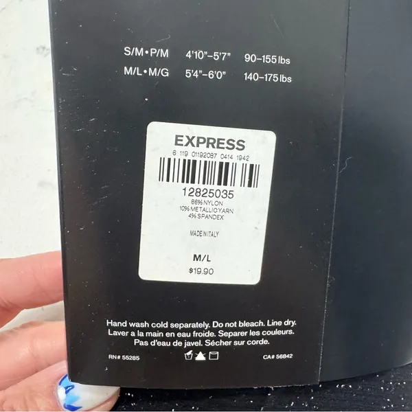 NWT: Express Black Sparkle Full Length Tights - Image 7