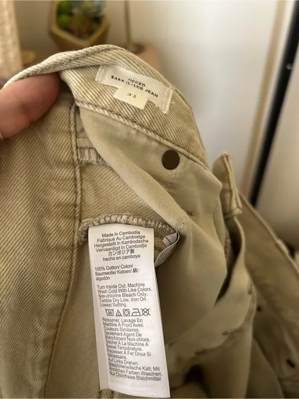 Madewell Pieced Barrel-Leg Jeans Faded Khaki Tan Beige NWT $148 Size 31 (US 12) - Image 8