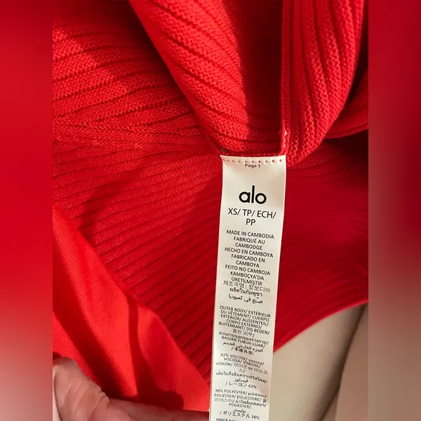ALO Yoga NWT Denim Knit High Waist Skirt Bright Red Size XS - Image 13