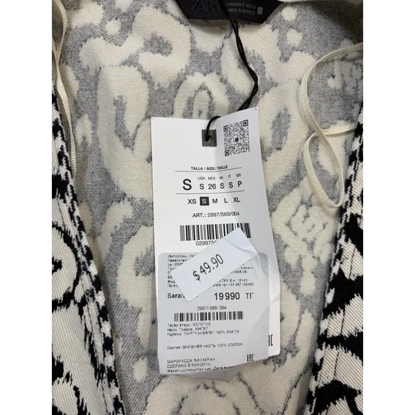 Zara Black White Boho Vest Small Ikat Pattern Tie Waist Statement Layer Festival - Image 3
