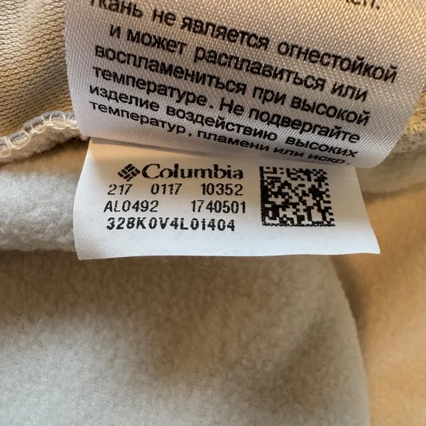 Columbia Fleece Jacket Women's XL Ivory Mountain Crest Full Zip Pockets - Image 9