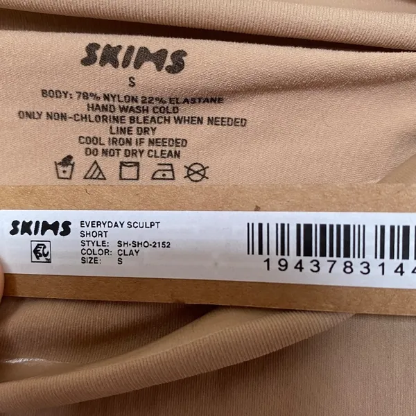 NEW SKIMS Everyday Sculpt High-Waisted Mid Thigh Short Clay Size‎ S - Image 4