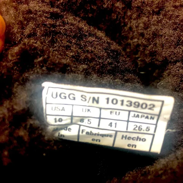 Women’s  Size 10 Brown Boots - Image 2