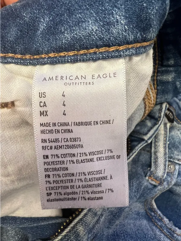 American Eagle Jean Shorts - Image 4