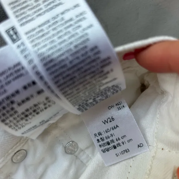 Levis denim shorts - Image 3