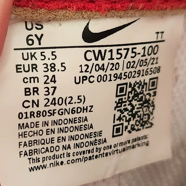 Nike Air White and Red Sneakers Size 6Y - Image 2
