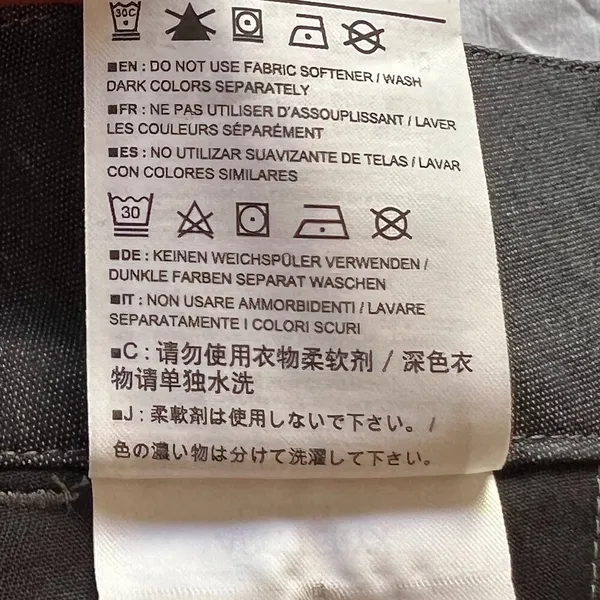 NWT Arc'teryx A2B Skort Denim Look City Life/Bike Commuter Line Size 0 - Image 8